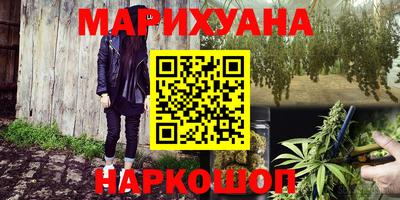 2c-b Кумертау