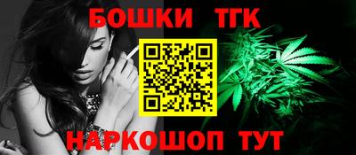 кокаин VHQ Апшеронск