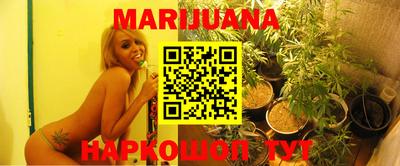 кокаин VHQ Апшеронск