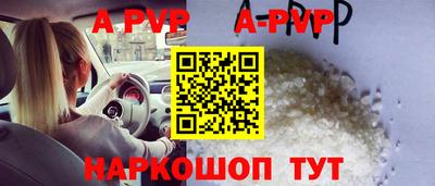 кокаин VHQ Кулебаки