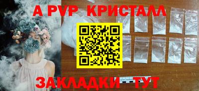 кокаин VHQ Кулебаки