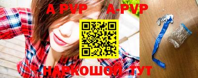 2c-b Кумертау