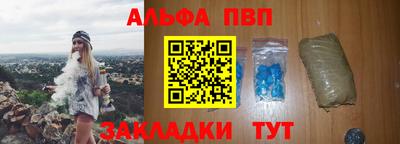 кокаин перу Аргун