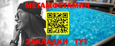 2c-b Кумертау
