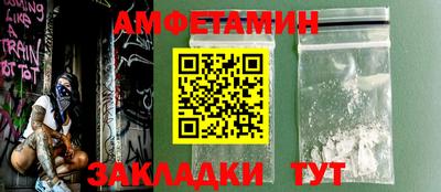 кокаин VHQ Кулебаки