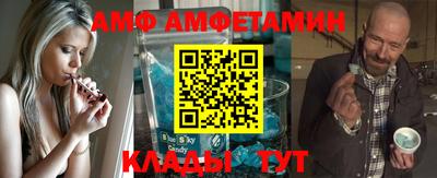 таблы Кунгур
