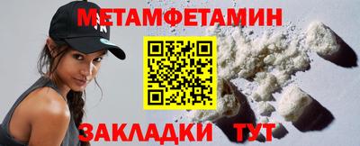 2c-b Кумертау
