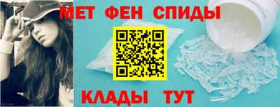 кокаин перу Аргун