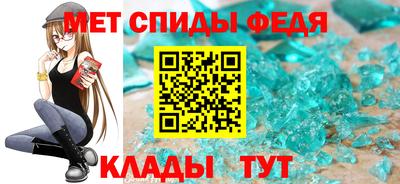 кокаин VHQ Кулебаки