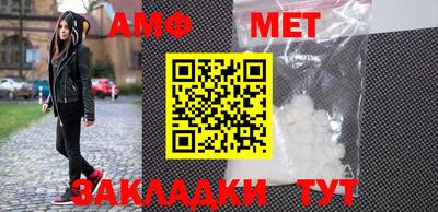 кокаин VHQ Апшеронск