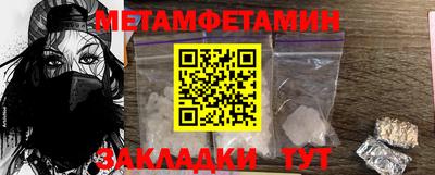 кокаин VHQ Кулебаки