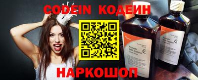 таблы Кунгур
