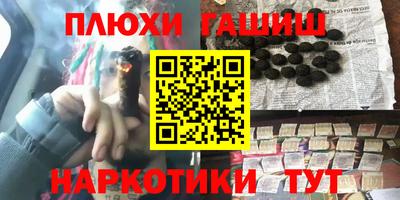 таблы Кунгур