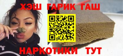 таблы Кунгур