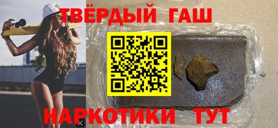 apvp Апрелевка