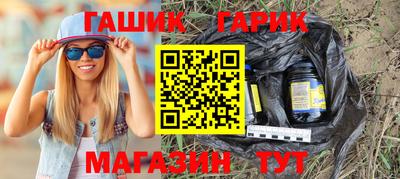 кокаин перу Аргун