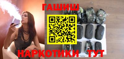 кокаин перу Аргун