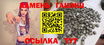 кокаин VHQ Апшеронск