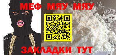 кокаин VHQ Кулебаки
