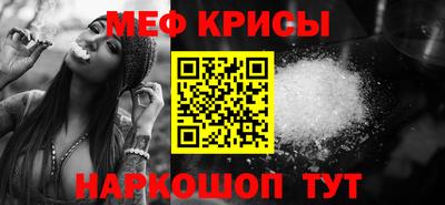 2c-b Кумертау