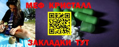 кокаин перу Аргун