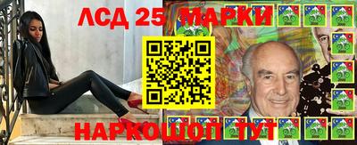 кокаин VHQ Кулебаки
