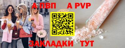 кокаин VHQ Кулебаки
